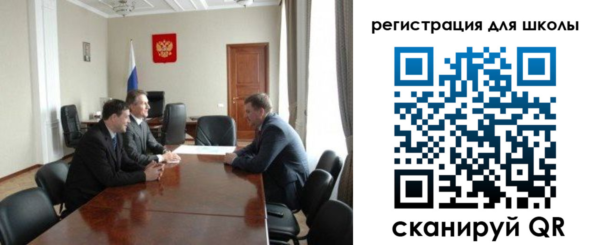 прописка в квартире в Ивдели
